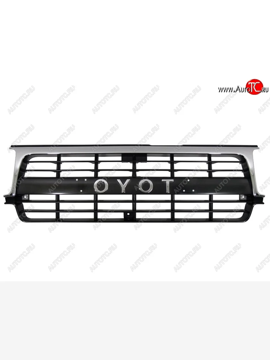 Решётка радиатора SAT Toyota Land Cruiser 80 (1989-1997)  в Самаре Самарской области