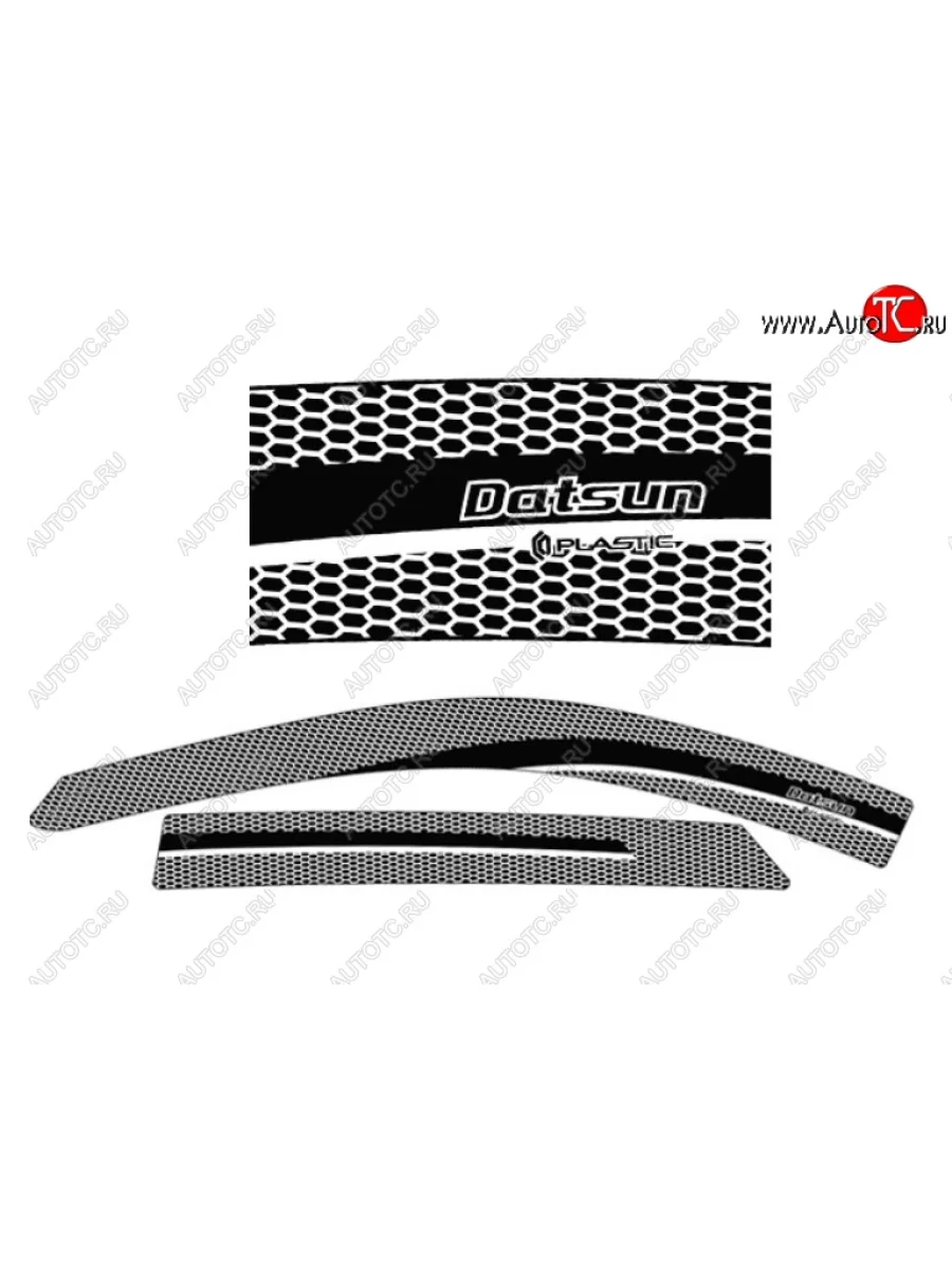 Дефлектора окон CA-Plastic  Datsun on-DO (2014-2021) (Серия Art белая, Без хром.молдинга)  в Керчи Республика Крым