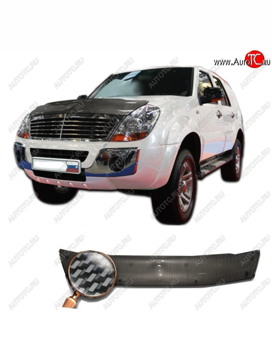 Дефлектор капота CA-Plastiс Derways Aurora (2006-2008) (Шелкография карбон-серебро)  в Самаре Самарской области