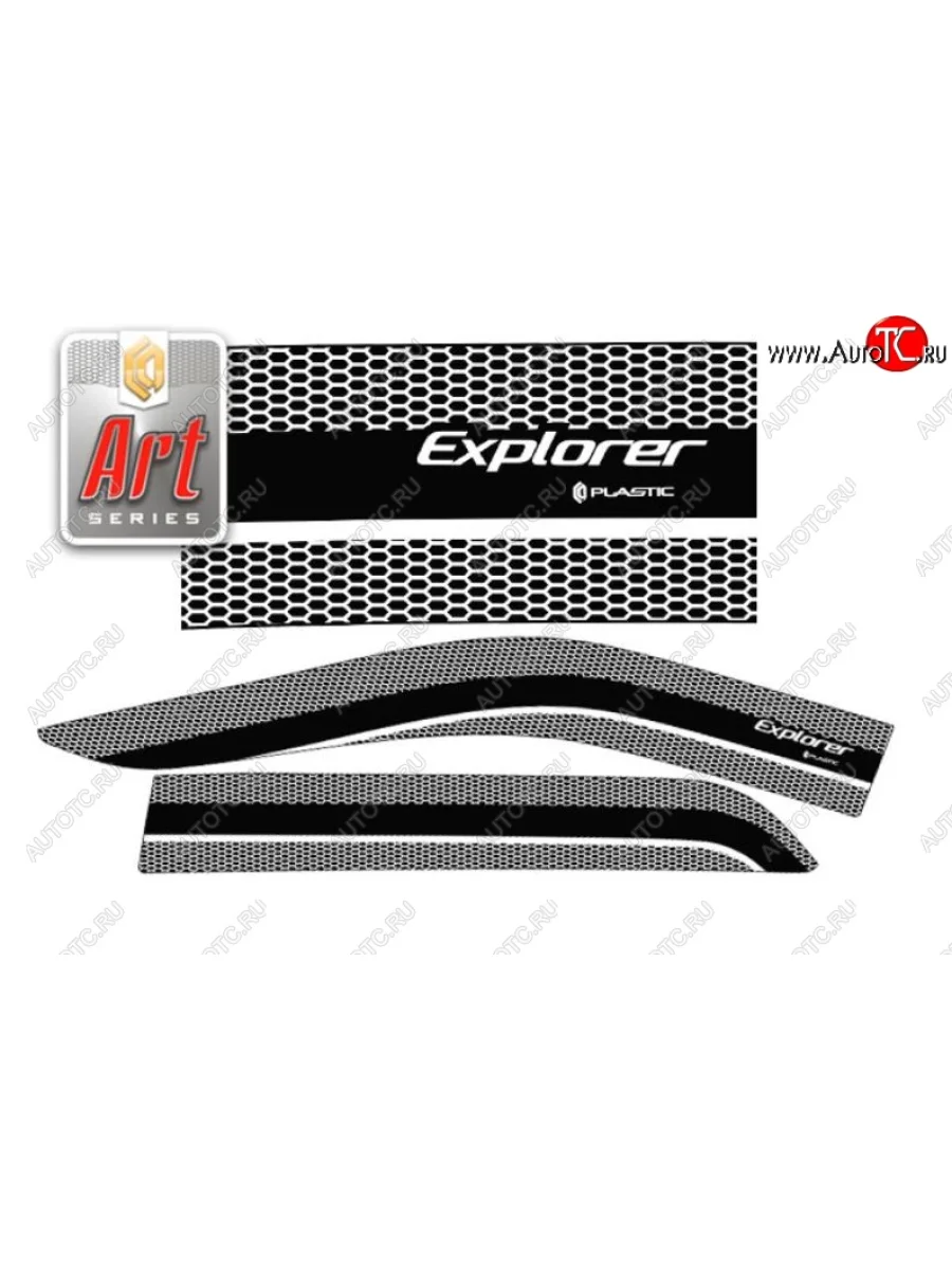 Дефлектора окон CA-Plastiс  Ford Explorer (2015-2019) U502 (Серия Art черная, Без хром.молдинга)  в Керчи Республика Крым