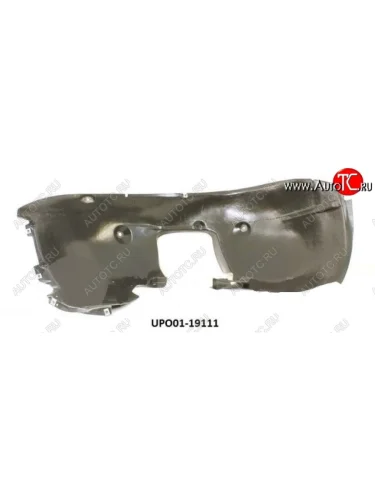 Левый подкрылок передний JESSE LAI Peugeot 3008 дорестайлинг (2009-2013)