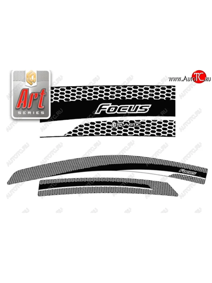 Дефлектора окон CA-Plastic  Ford Focus (2007-2011) 2 (Серия Art серебро)  в Керчи Республика Крым