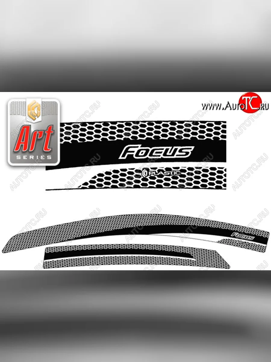 Дефлектора окон CA-Plastic Ford Focus 2 хэтчбэк 5 дв. дорестайлинг (2004-2008) (Серия Art белая, Без хром.молдинга)  в Перми Пермском крае