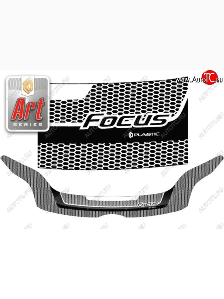 Дефлектор капота CA-Plastiс Ford Focus 3 хэтчбэк дорестайлинг (2010-2015) (Серия Art графит)  в Керчи Республика Крым