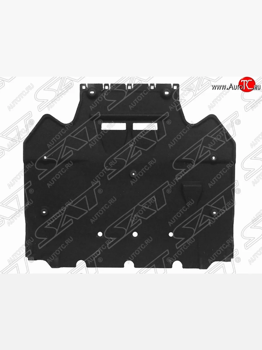 Защита двигателя SAT (задняя часть) Audi A6 C7 дорестайлинг, универсал (2010-2014)  в Перми Пермском крае