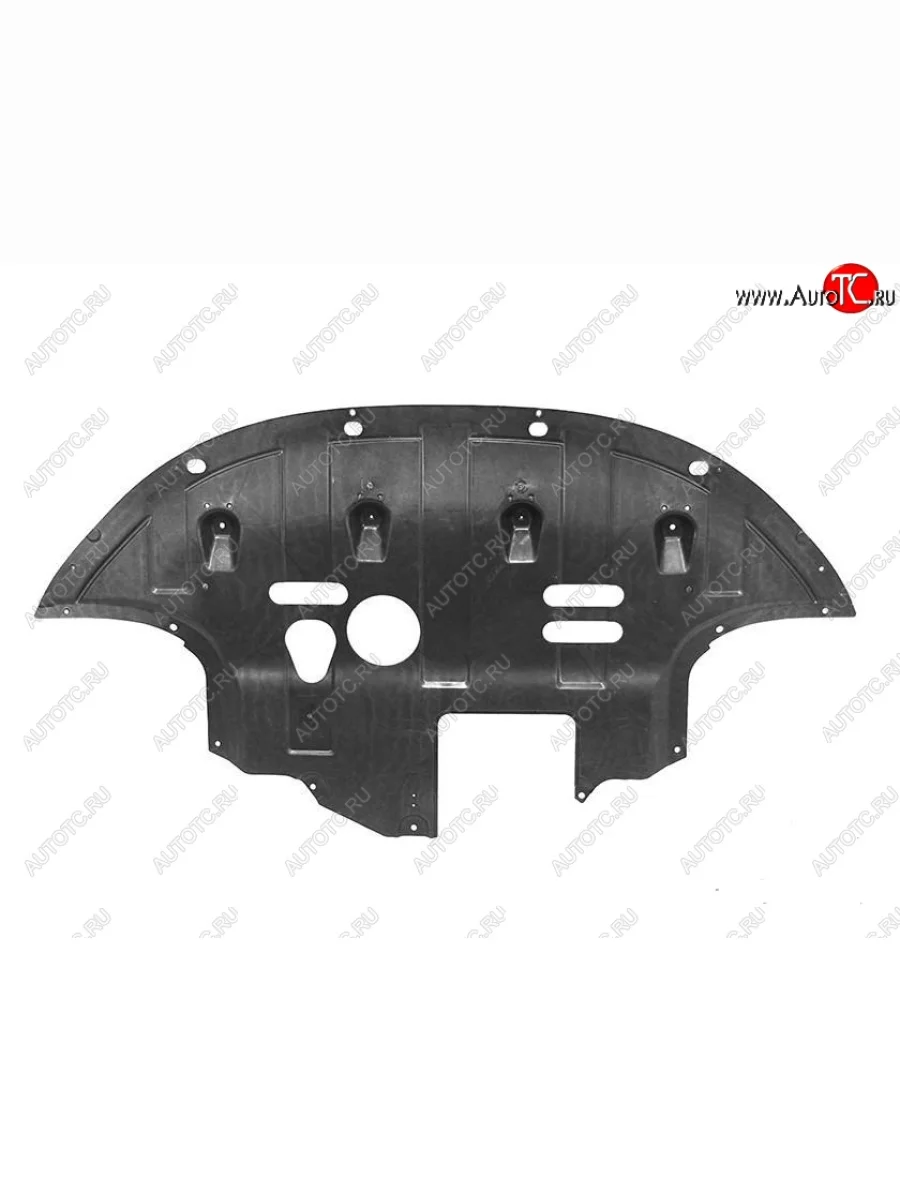 Защита двигателя SAT (1.6L) Hyundai Elantra AD дорестайлинг (2016-2019)  в Керчи Республика Крым