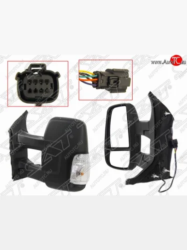 Левое боковое зеркало заднего вида SAT (длинное крепление) Ford Transit цельнометаллический фургон (2014-2022)