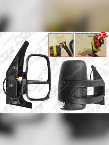 Правое боковое зеркало заднего вида (5 конт./обогрев/поворот/длинное) SAT Iveco Daily (2006-2011)