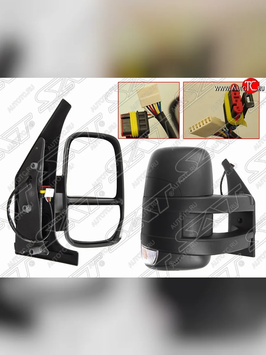 Правое боковое зеркало заднего вида (5 конт./обогрев/поворот/длинное) SAT Iveco Daily фургон (2014-2019) (Неокрашенное)  в Керчи Республика Крым