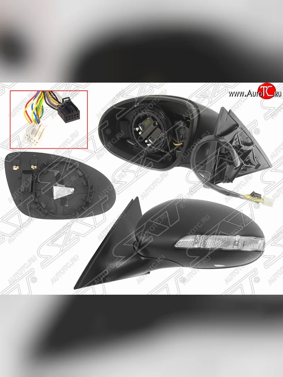 Левое боковое зеркало заднего вида SAT (складное, обогрев, поворот, память, подсветка, пр-во Тайвань)  Mercedes-Benz S class (2005-2009) 5 W221 (Неокрашенное)  в Самаре Самарской области