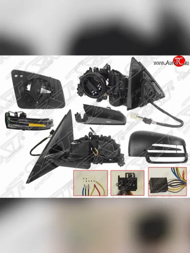 Левое боковое зеркало заднего вида SAT (обогрев, поворот, память, подсветка, пр-во Тайвань) Mercedes-Benz E-Class  W212 (2009-2017) дорестайлинг седан, рестайлинг седан