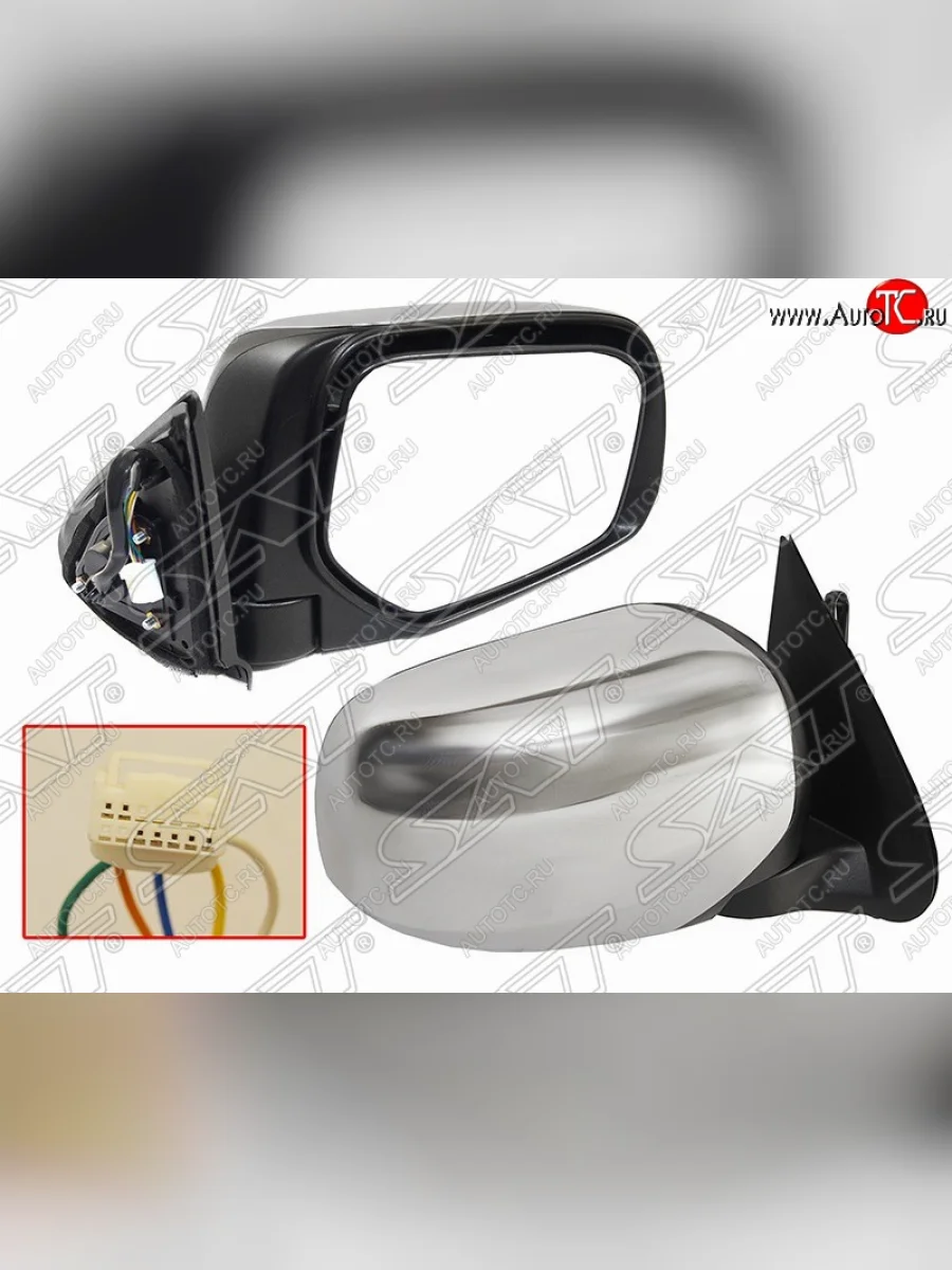 Правое боковое зеркало заднего вида SAT (хром, регулировка, складывание, пр-во Тайвань) Mitsubishi L200 5 KK,KL дорестайлинг (2015-2019) (Неокрашенное)  в Керчи Республика Крым