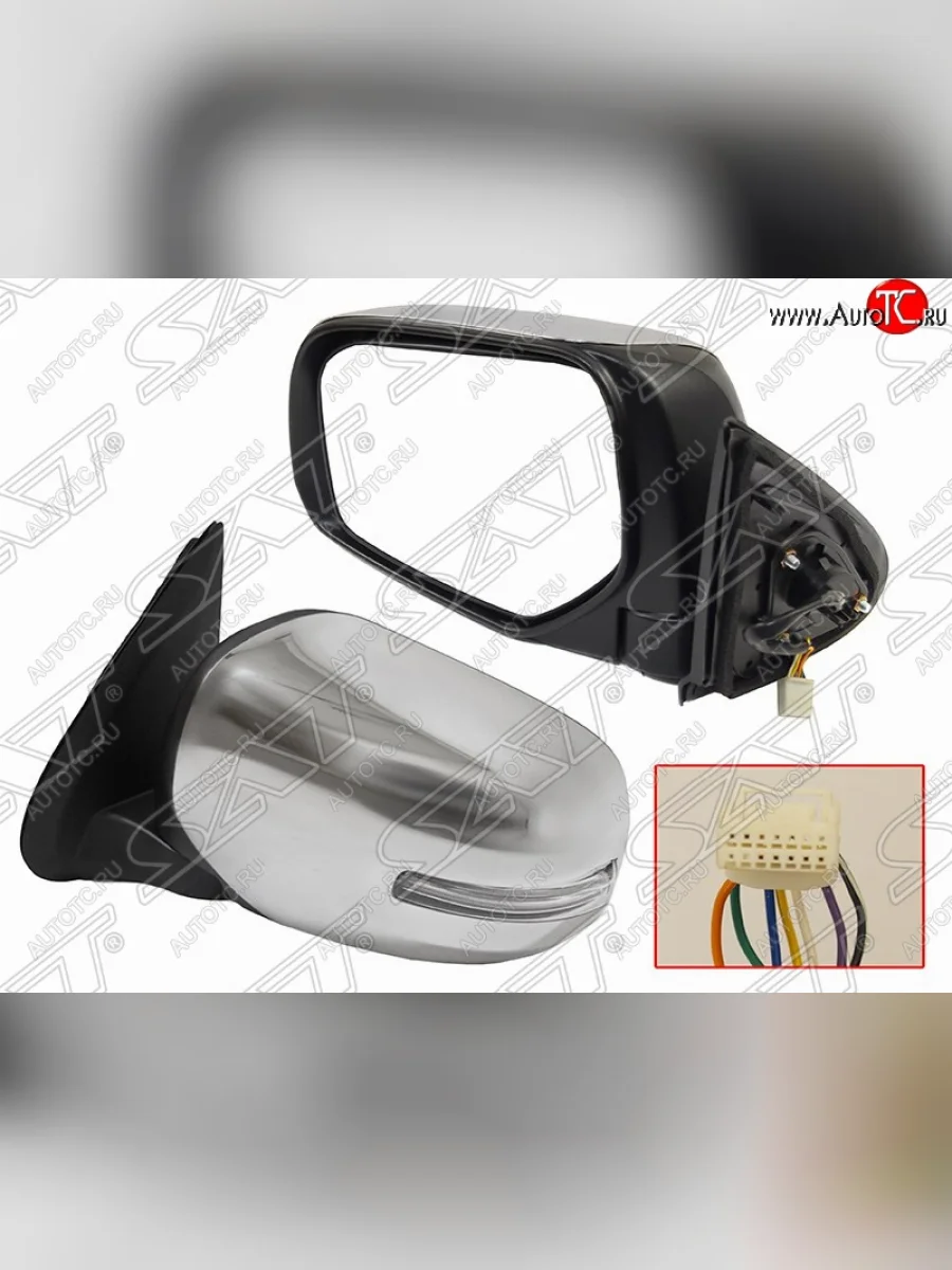 Левое боковое зеркало заднего вида SAT (хром, регулировка, складывание, поворот, пр-во Тайвань). Mitsubishi L200 5 KK,KL дорестайлинг (2015-2019) (Неокрашенное)  в Воронеже Воронежской области