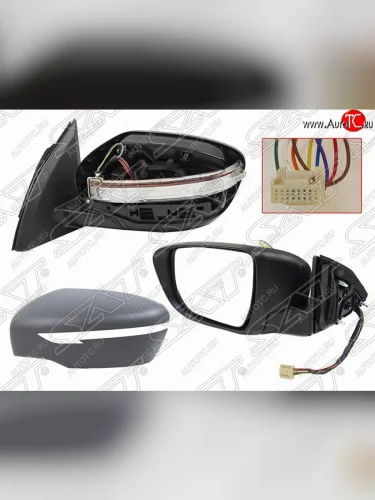 Левое боковое зеркало заднего вида (складное/обогрев/поворот/9 конт.) SAT Nissan Qashqai  2 (2013-2019) J11 дорестайлинг