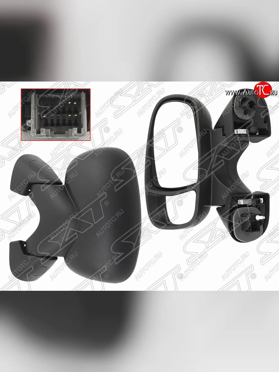 Левое боковое зеркало заднего вида (5 конт./обогрев) SAT Opel Vivaro A (2001-2014), Renault Trafic X83 (2001-2014) (Неокрашенное) с доставкой в г. Кемерово