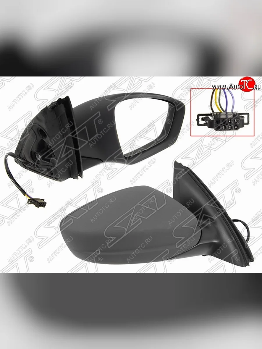 Правое боковое зеркало заднего вида (5 конт./эл. рег-ка/складное) SAT Skoda Rapid NH1 хэтчбэк дорестайлинг (2012-2017) (Неокрашенное)  в Керчи Республика Крым
