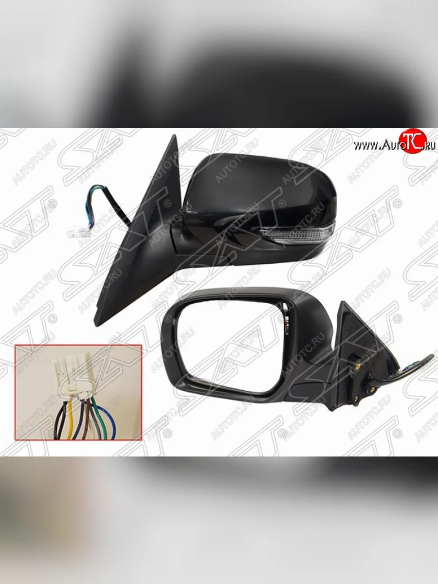 Левое боковое зеркало заднего вида (9 конт./эл. рег-ка/поворот) SAT Subaru Forester SH (2008-2013) (Неокрашенное)  в Самаре Самарской области