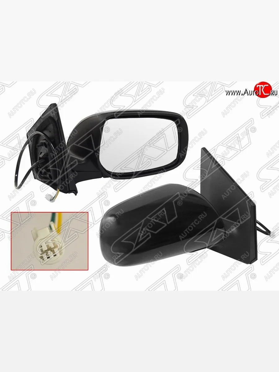 Правое боковое зеркало заднего вида (3 конт./эл. рег-ка) SAT Toyota Corolla E150 седан дорестайлинг (2006-2010) (Неокрашенное)  в Самаре Самарской области