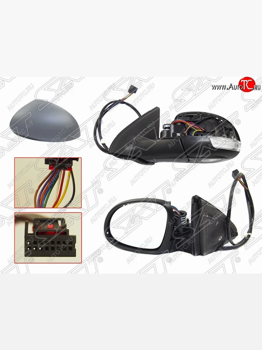 Левое боковое зеркало заднего вида (складное/обогрев/поворот/подсветка/9 конт.) SAT Volkswagen Touran 1T 2-ой рестайлинг минивэн (2010-2015) (Неокрашенное)  в Керчи Республика Крым