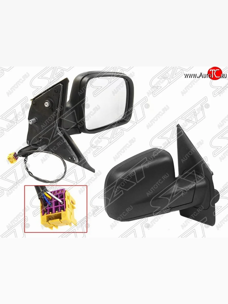 Правое боковое зеркало заднего вида (5 конт./эл. рег-ка/обогрев) SAT Volkswagen Transporter T5 дорестайлинг (2003-2009) (Неокрашенное)  в Перми Пермском крае