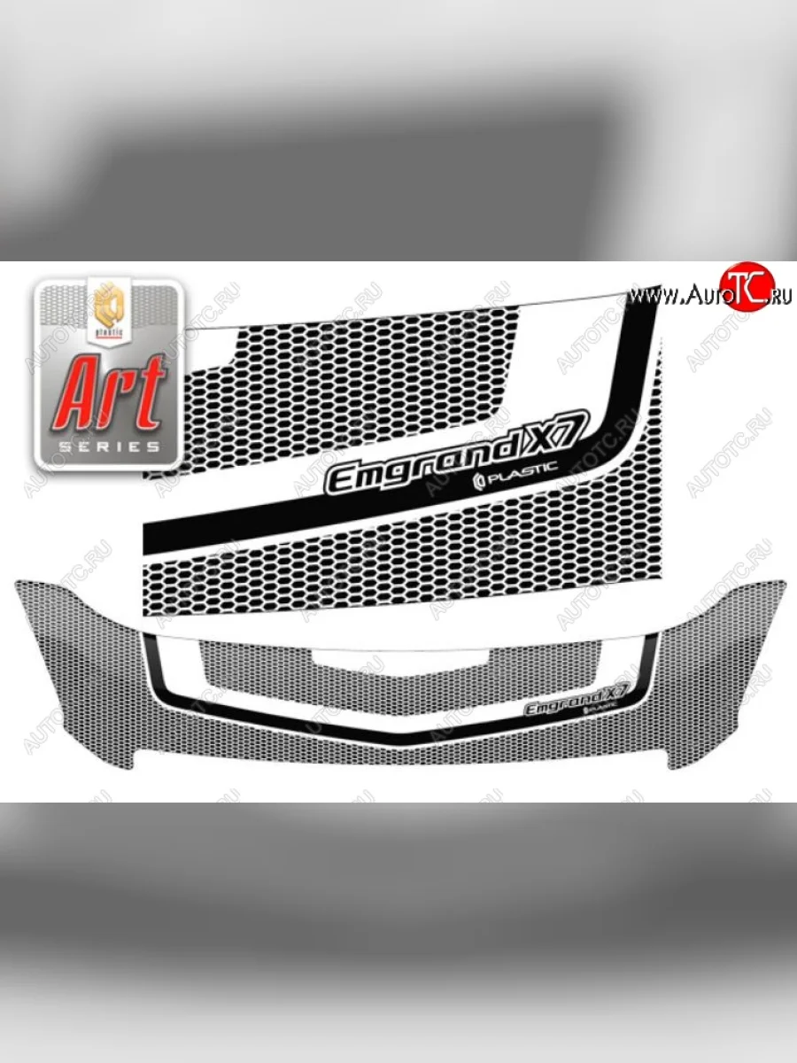 Дефлектор капота CA-Plastiс Geely Emgrand X7 дорестайлинг (2011-2015) (Серия Art белая)  в Перми Пермском крае