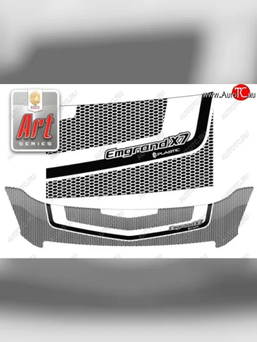 Дефлектор капота CA-Plastiс (Серия Art черная) Geely Emgrand X7 дорестайлинг (2011-2015)