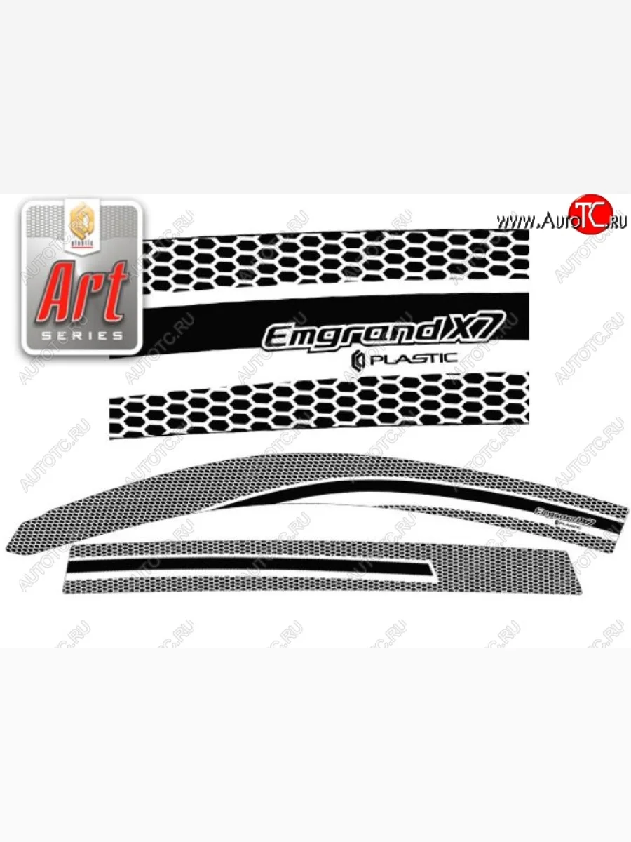 Дефлектора окон CA-Plastiс Geely Emgrand X7 дорестайлинг (2011-2015) (Серия Art серебро, Без хром.молдинга)  в Самаре Самарской области