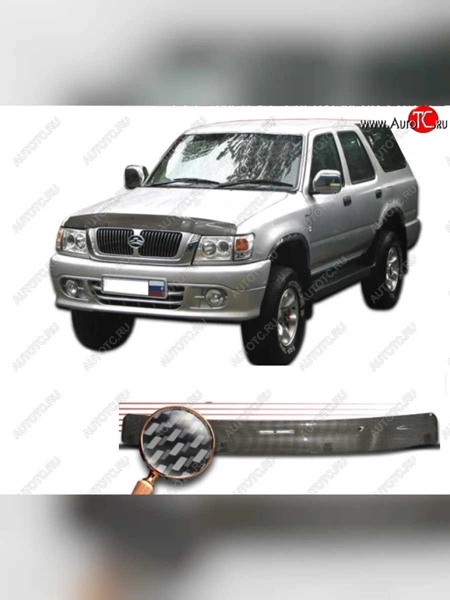 Дефлектор капота CA-Plastiс Great Wall Deer G5 (2003-2025) (Шелкография карбон-серебро)  в Керчи Республика Крым