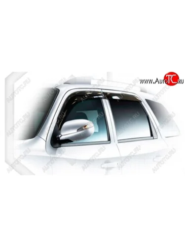 Дефлектора окон CA-Plastic (Classic прозрачный) Haima 7 S3 (2013-2016)