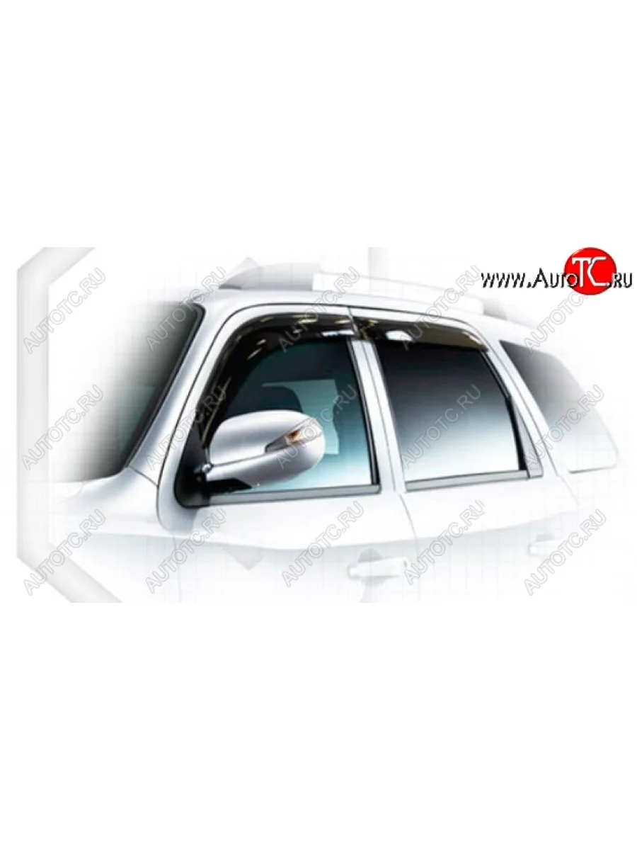 Дефлектора окон CA-Plastic Haima 7 S3 (2013-2016) (Classic прозрачный)  в Керчи Республика Крым