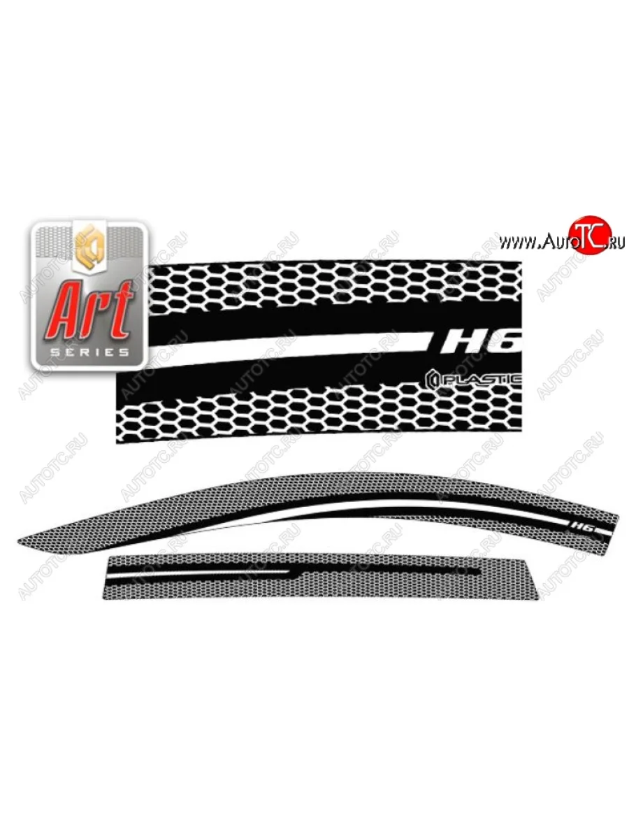 Дефлектора окон CA-Plastic Haval H6 дорестайлинг (2016-2019) (Серия Art серебро, Без хром.молдинга)  в Воронеже Воронежской области