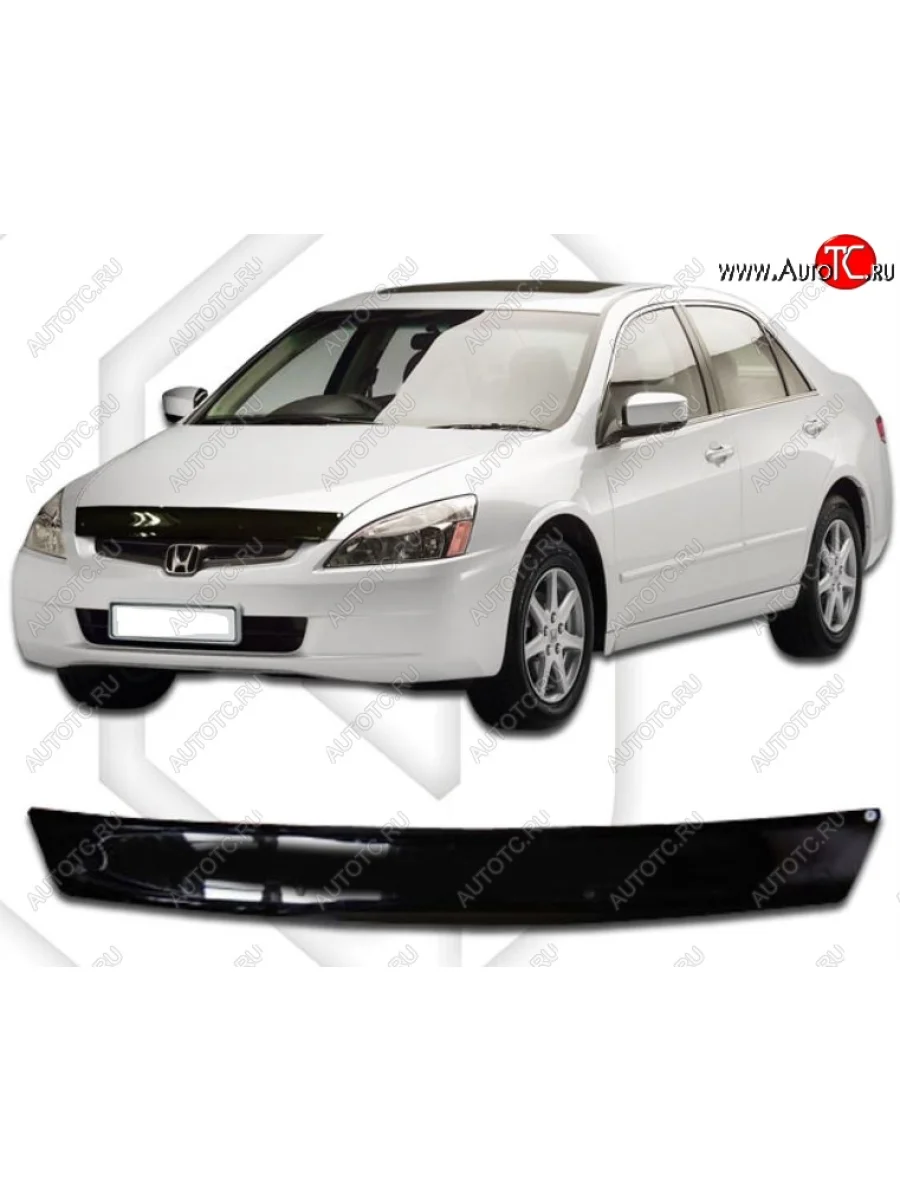 Дефлектор капота (Американская версия) CA-Plastiс Honda Accord 7 CL седан дорестайлинг (2002-2005) (серия Classic черный, Без надписи)  в Самаре Самарской области