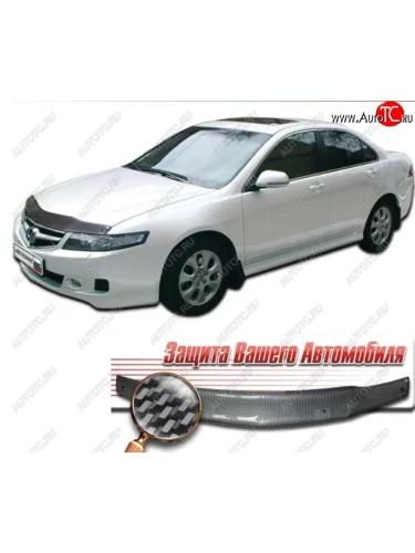Дефлектор капота (L7 L8 L9) CA-Plastiс (серия Шелкография карбон-серебро) Honda Accord  7 CL (2005-2008) седан рестайлинг