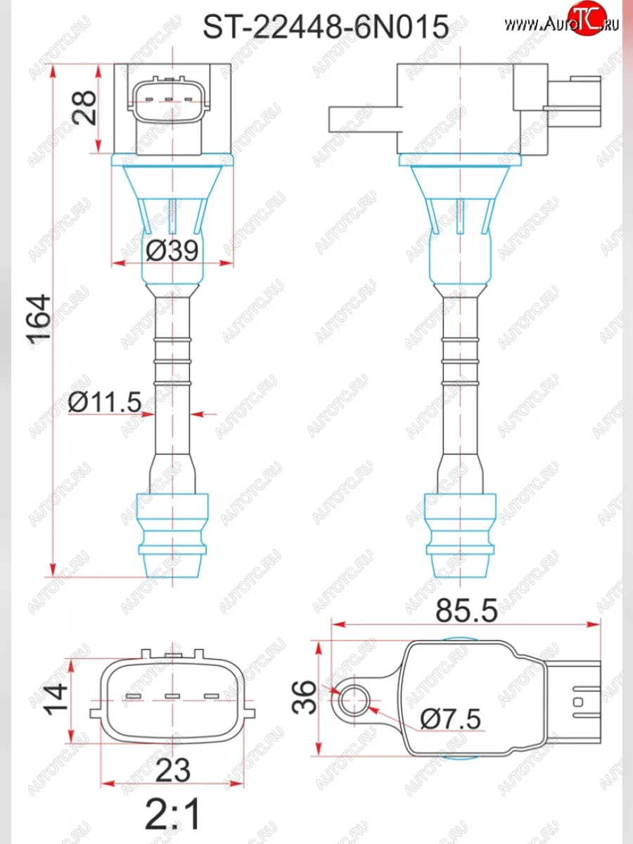 Катушка зажигания (QG13DE / QG15DE / QG18DE / GA15DE) SAT  Nissan Primera (1995-2003) 2 P11  в Самаре Самарской области