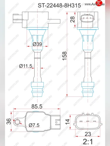 Катушка зажигания (QR20DE / QR25DE) SAT Nissan Primera 3 P12 седан (2001-2008)