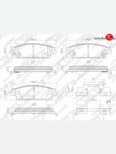 Комплект тормозных колодок SAT (задние) Cadillac Escalade GMT926 джип 5 дв. короткая база (2006-2014)