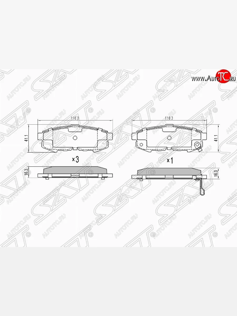 Колодки тормозные SAT (задние) Mazda MPV LY дорестайлинг (2006-2008)  в Керчи Республика Крым