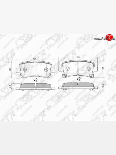 Колодки тормозные (задние) SAT Opel Insignia A универсал рестайлинг (2013-2017)