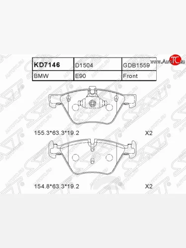 Колодки тормозные SAT (передние). BMW 3 серия E91 универсал дорестайлинг (2004-2008)