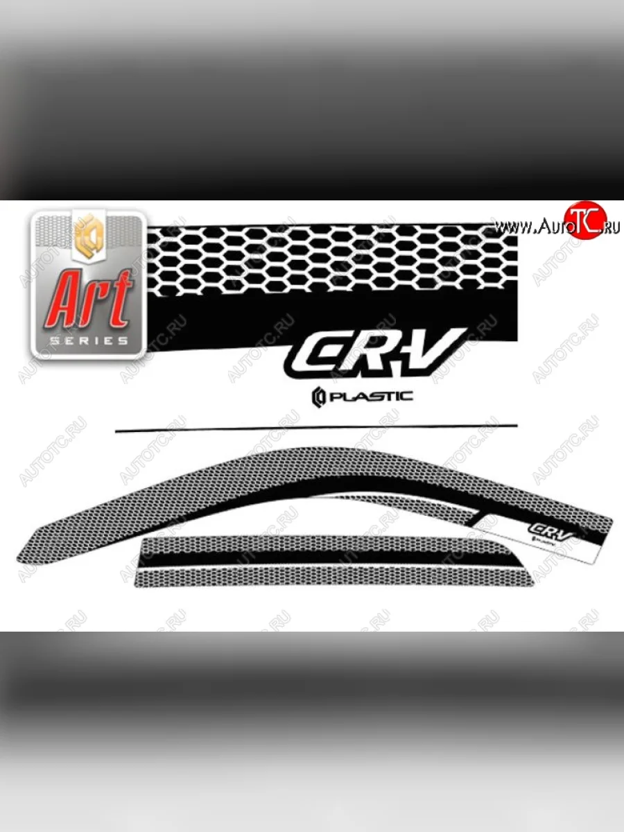 Дефлектора окон CA-Plastic Honda CR-V RD4,RD5,RD6,RD7,RD9  дорестайлинг (2001-2004) (Серия Art белая, Без хром.молдинга)  в Воронеже Воронежской области