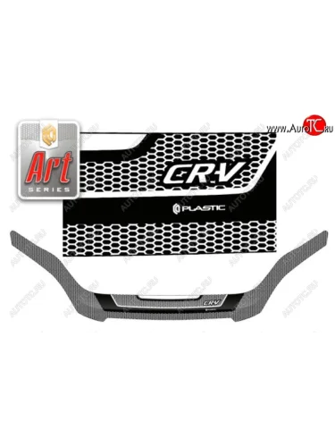 Дефлектор капота CA-Plastiс (Серия Art графит) Honda CR-V RE1,RE2,RE3,RE4,RE5,RE7 дорестайлинг (2007-2010)