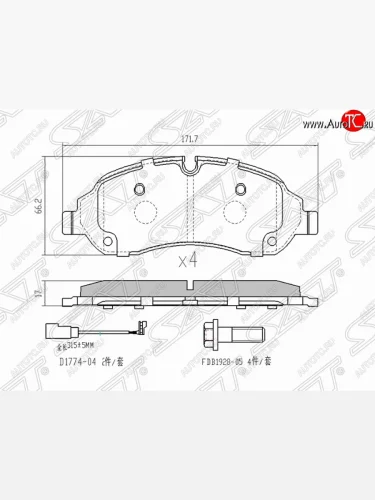 Колодки тормозные передние SAT (с датчиком износа) Ford Transit цельнометаллический фургон (2014-2022)