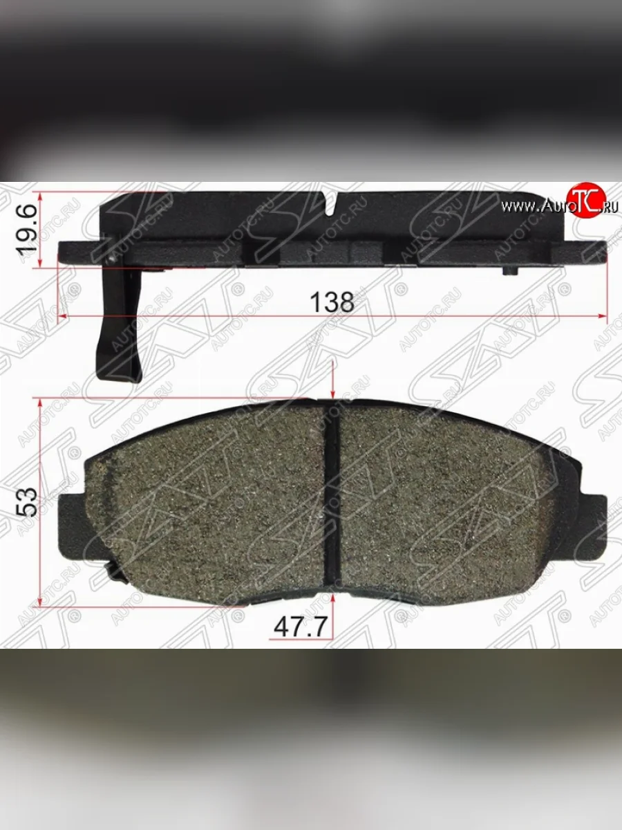 Колодки тормозные передние SAT Honda CR-V RD4,RD5,RD6,RD7,RD9  дорестайлинг (2001-2004)  с доставкой в г. Керчь