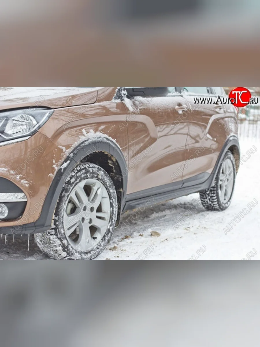 Молдинги дверей Артформ Лада ВАЗ XRAY (2016-2022)  в Самаре Самарской области