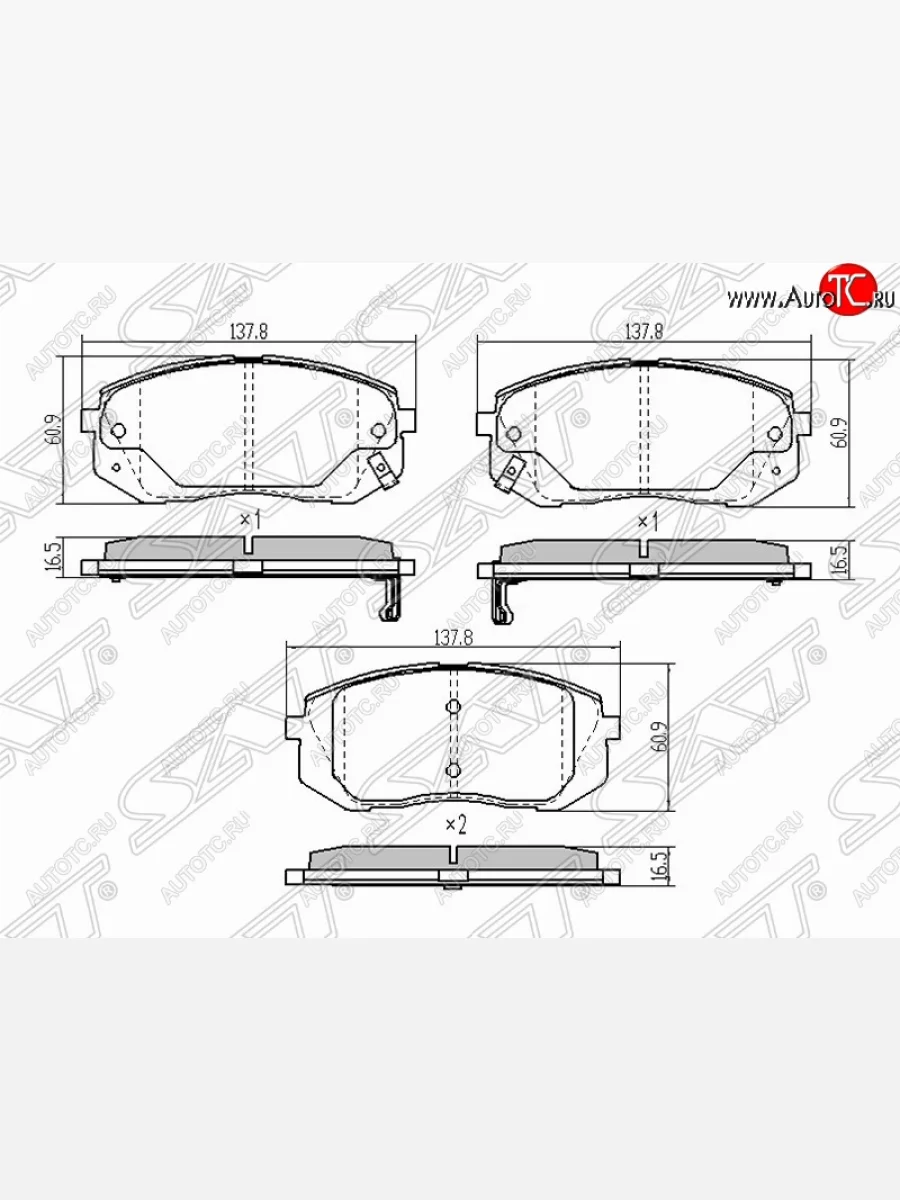 Колодки тормозные (передние) SAT Hyundai IX35 LM дорестайлинг (2009-2013)  в Самаре Самарской области