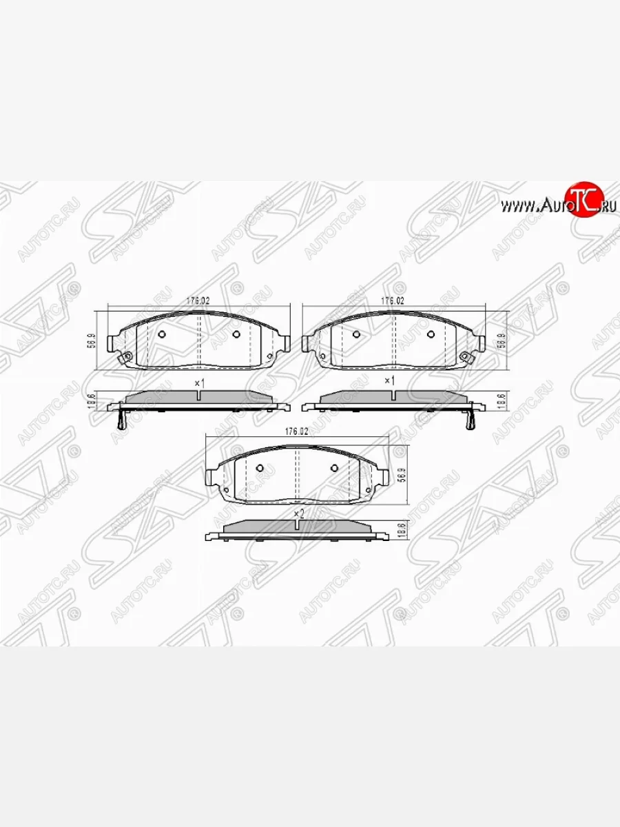 Колодки тормозные SAT (передние) Jeep Grand Cherokee WK (2004-2010)  в Керчи Республика Крым
