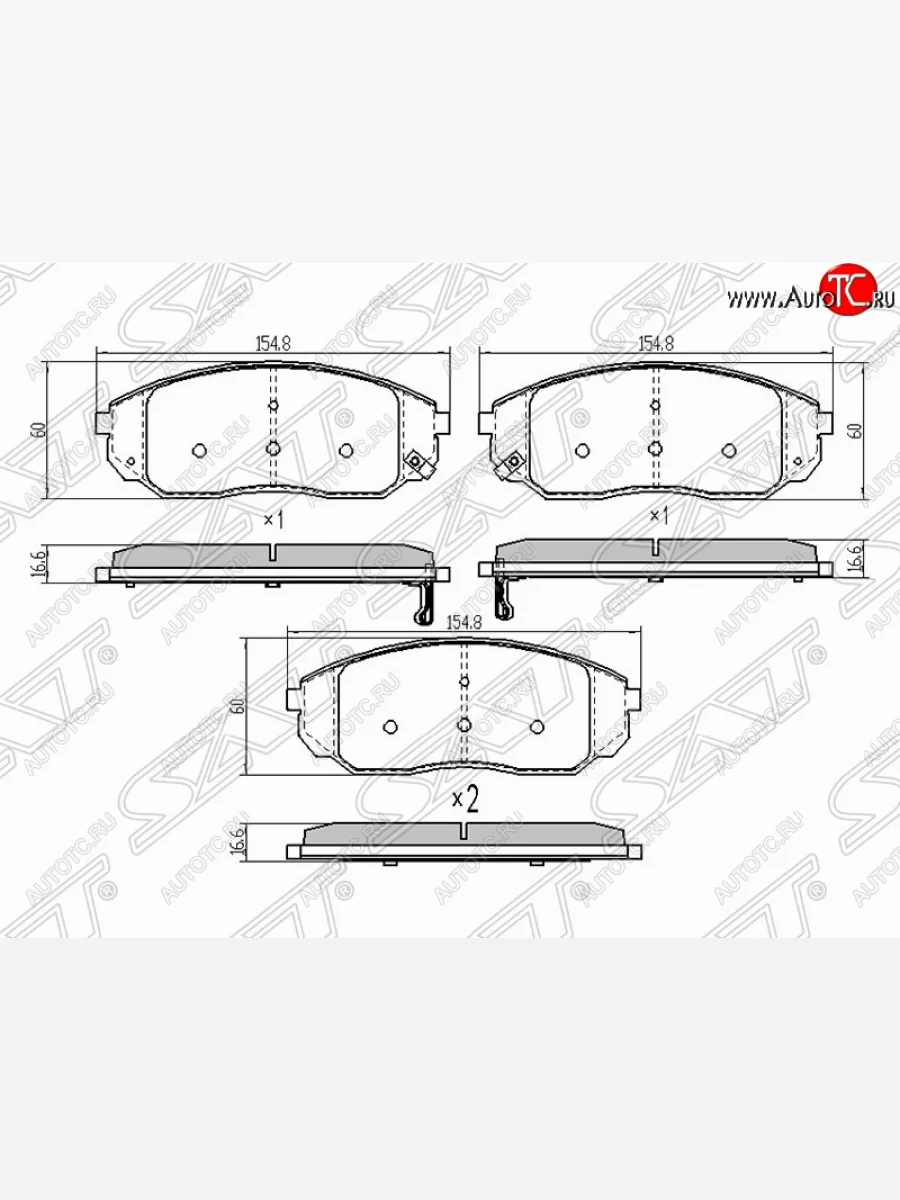 Колодки тормозные SAT KIA Sorento BL дорестайлинг (2002-2006)  в Самаре Самарской области