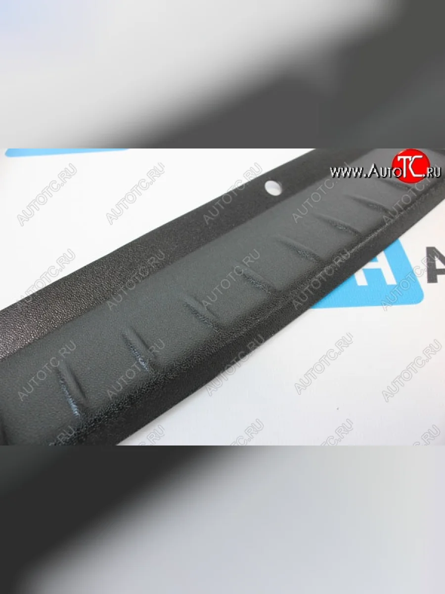 Защитная накладка заднего бампера Тюн-Авто Лада ВАЗ Веста 2180 седан дорестайлинг (2015-2023)  в Самаре Самарской области