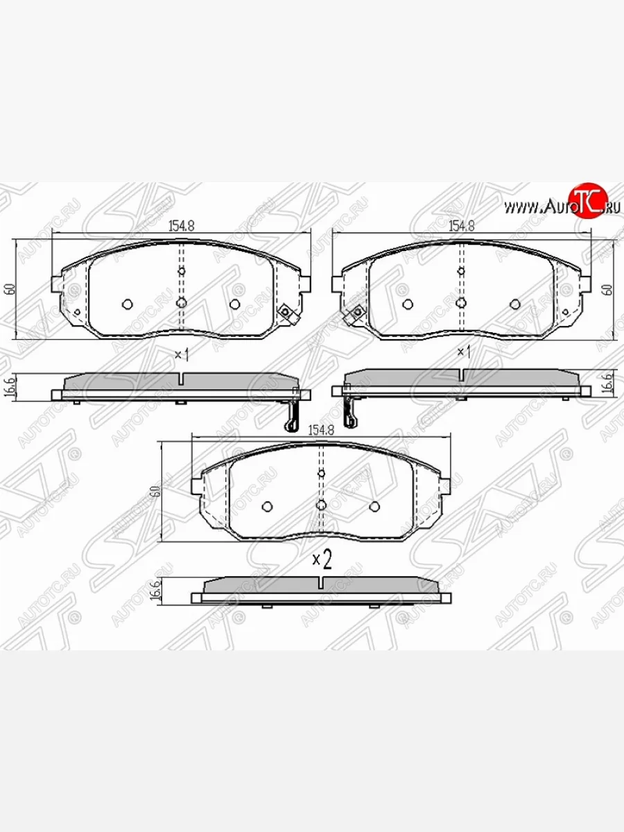 Колодки тормозные SAT KIA Sorento BL дорестайлинг (2002-2006)  в Перми Пермском крае