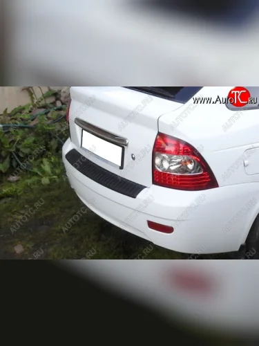 Защитная накладка заднего бампера Тюн-Авто Лада ВАЗ Приора 2172 хэтчбек дорестайлинг (2008-2014)